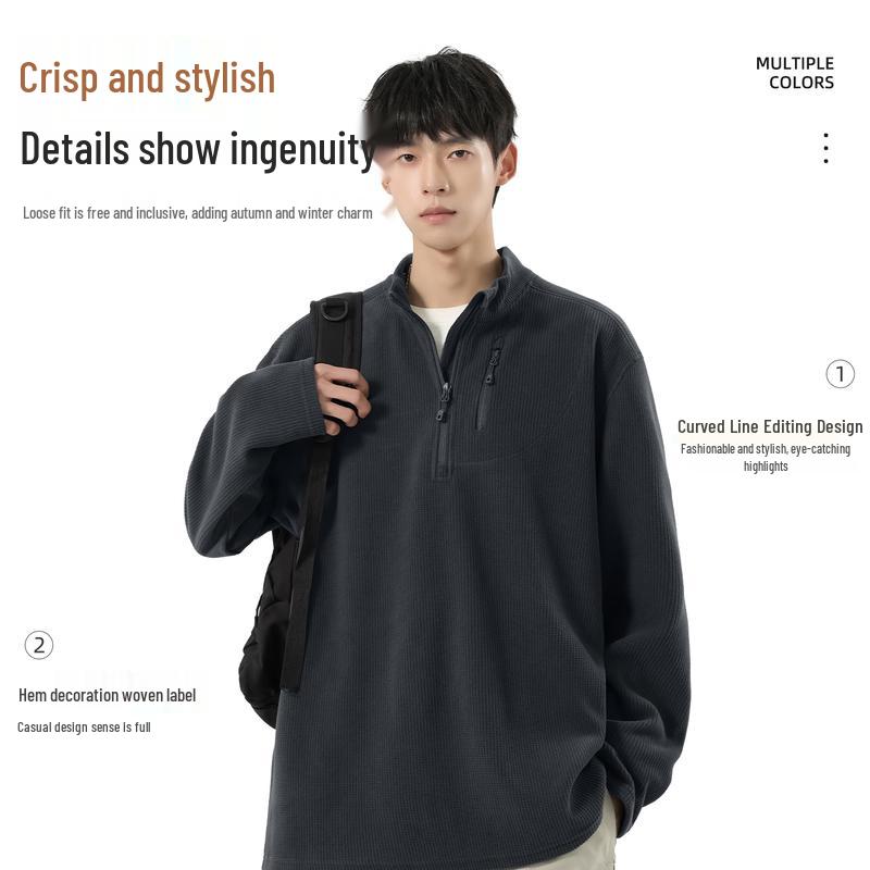 JEEP SPIRIT Men's Half-Zip Stand-Collar Sweatshirt