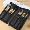 MSQ Makeup Brush Set of 13 In Gift Includes Eyeshadow Blush and Concealer Made with Premium Synthetic and Ideal for Everyday Comes with a Makeup Bag