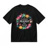 Women's Breathable Classic T-Shirt Best Mom In The World Floral Graphic Tee