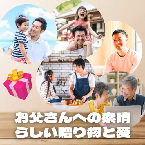 Stainless Steel Wine Glass Thermos with Lid, Vacuum Insulated, for Beer or Coffee, 350ml, Perfect As a Birthday Gift for Dad, Father's Day, or Respect