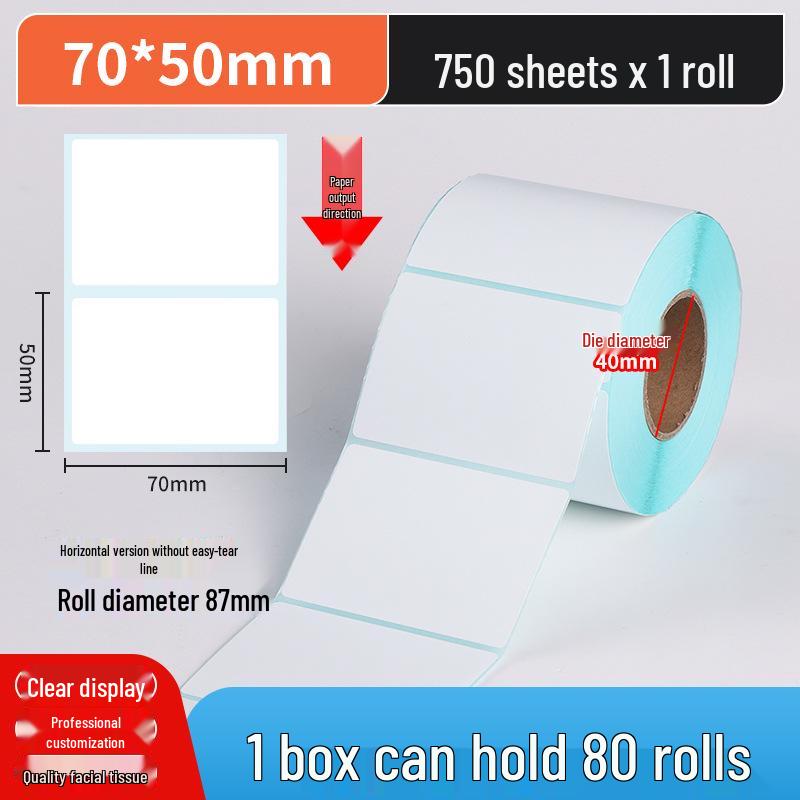 Durable Thermal Adhesive Barcode & Price Label Stickers