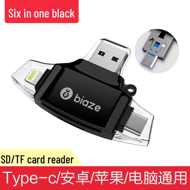 

Biaz Универсальный высокоскоростной картридер USB для мобильных устройств и компьютеров, совместимый с Android и Apple чёрный