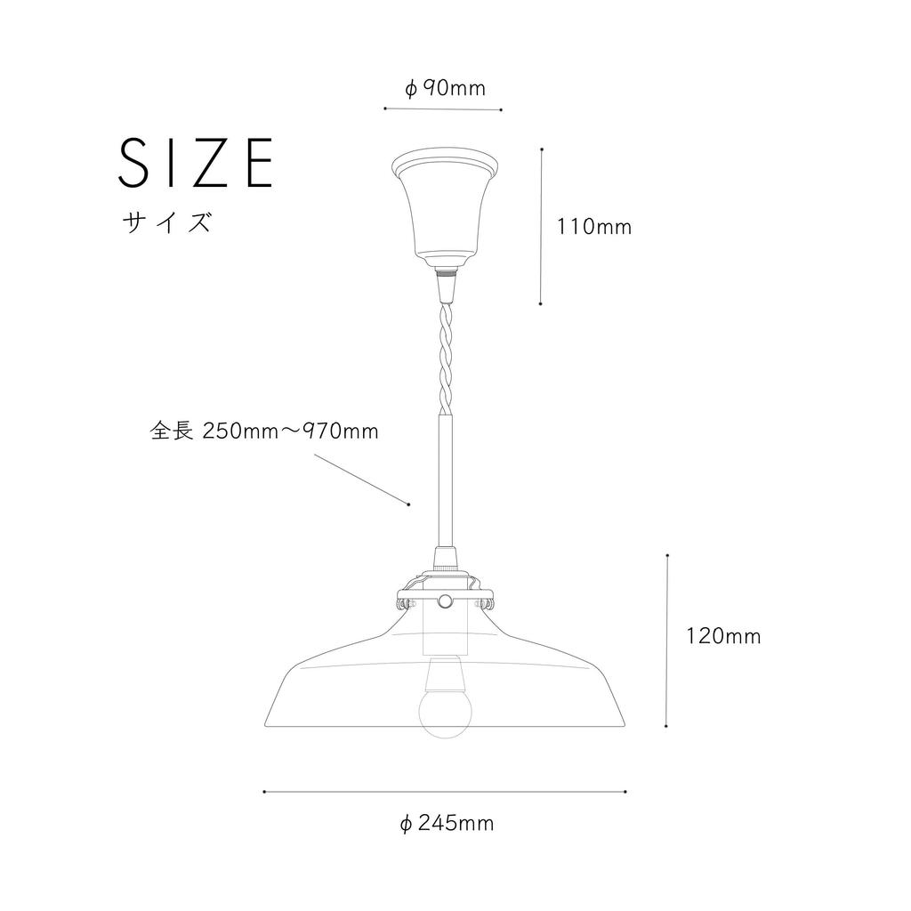 LED pendant ceiling light warm light, fixture, white, kmp-7177WH [Kobe Mother's Lamp]