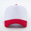 Frisch Latest Brandneu Frühling/Sommer Fünfteilig Patchwork Farbe Baseballkappe Trendig Modischer Stil Outdoor Sonnenhut Bowlerhut