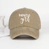 Vintage "Papa's Girl" Print Washed Baseball Cap Adjustable Unisex Daughter Casual Sun Hat