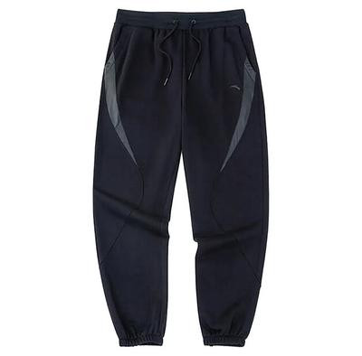 Sukně, kalhoty a další – Tepláky