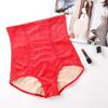 Mid Waist Slimming Shapewear Flower Butt Lifting Panties Comfortable Tummy Control Underwear  Daily