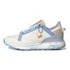 ZX 2K Boost Pure