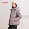 Duck Duck Women's Lightweight Hooded Short Down Jacket
