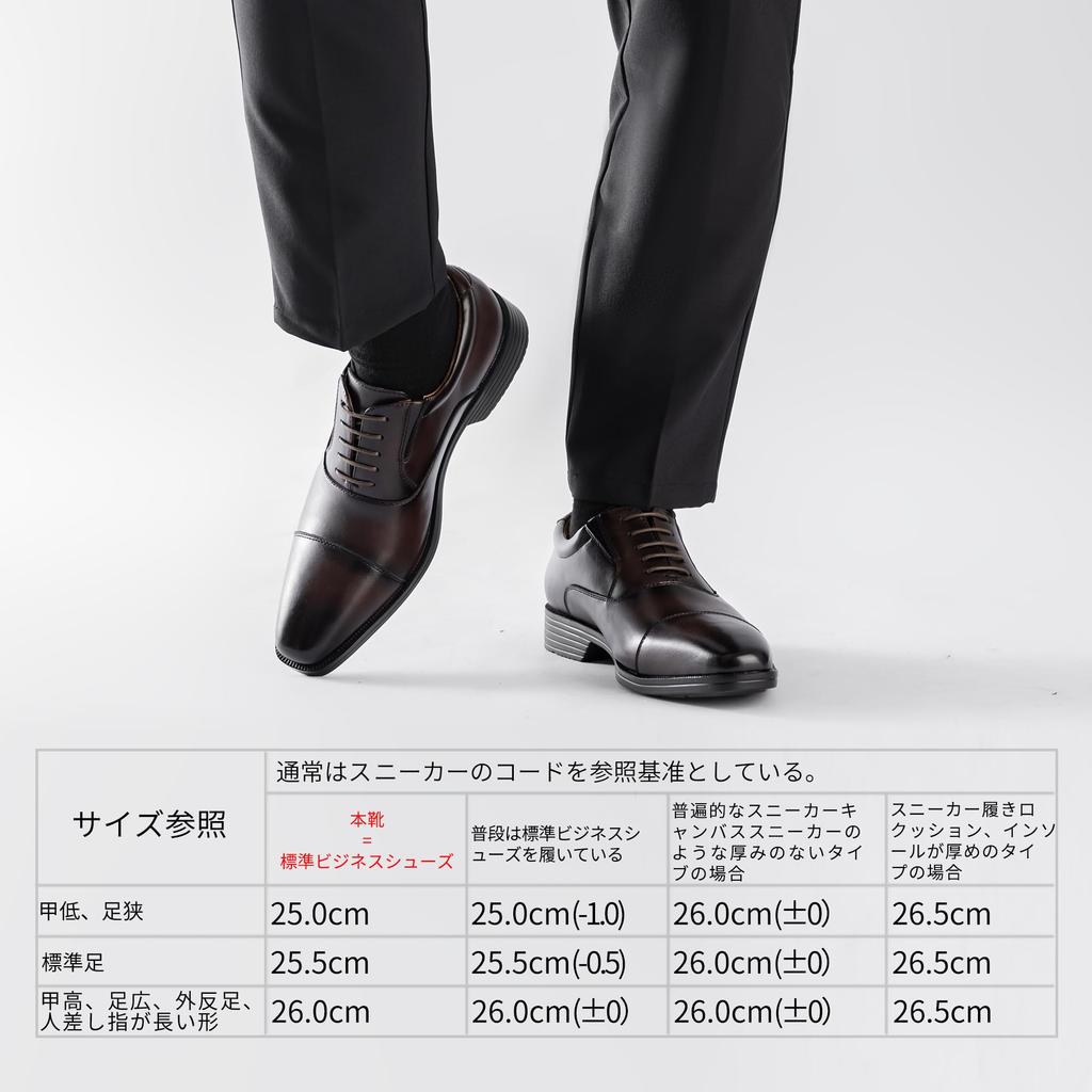 Business Running Leather Dress Genuine Straight Tip High Quality Easy to Inner High Quality No Dark [Foxlike] Shoes, Shoes, Men's Shoes, Leather,