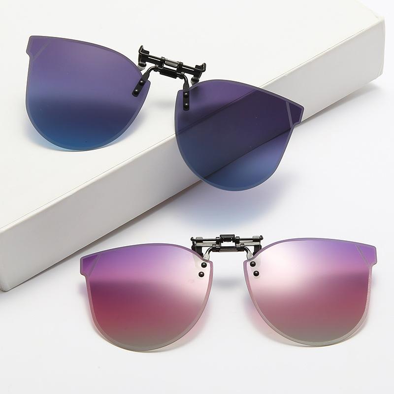 Fashion Cat Eye Clip, Polarizer, Laser Multilateral Myopia Clip, Turn Up Fishing Driving Progressive Color Clip