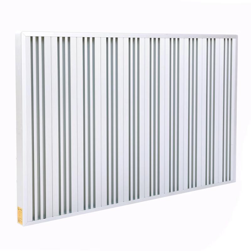Wenxu WX-8 Plus Wall-Mounted Infrared Radiant Heater