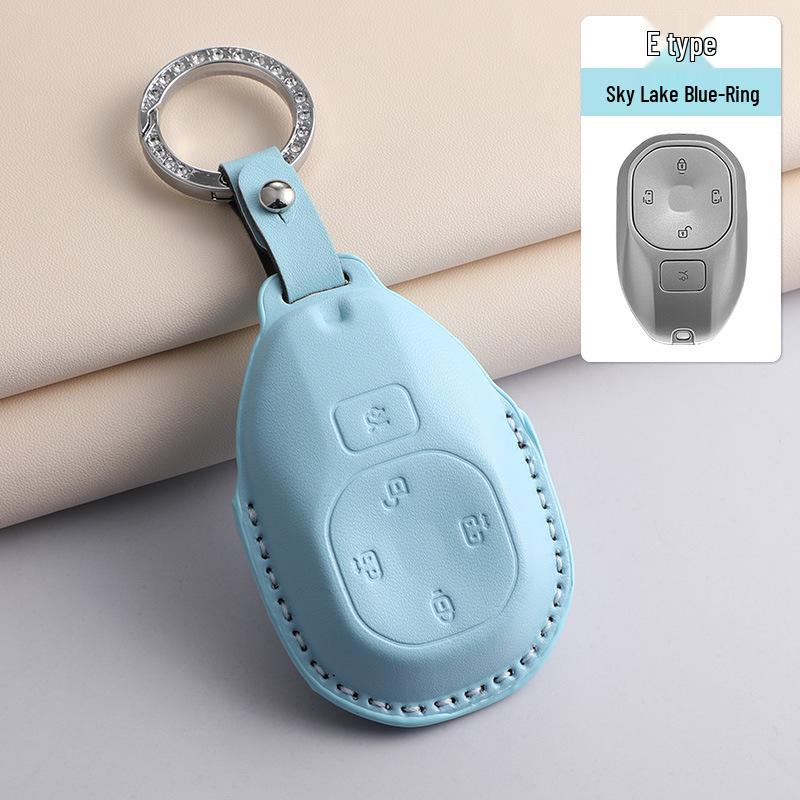 Key Cover for GAC Trumpchi Models: M8, GS3, GS4, GS8, Empow, Yingku, M6pro