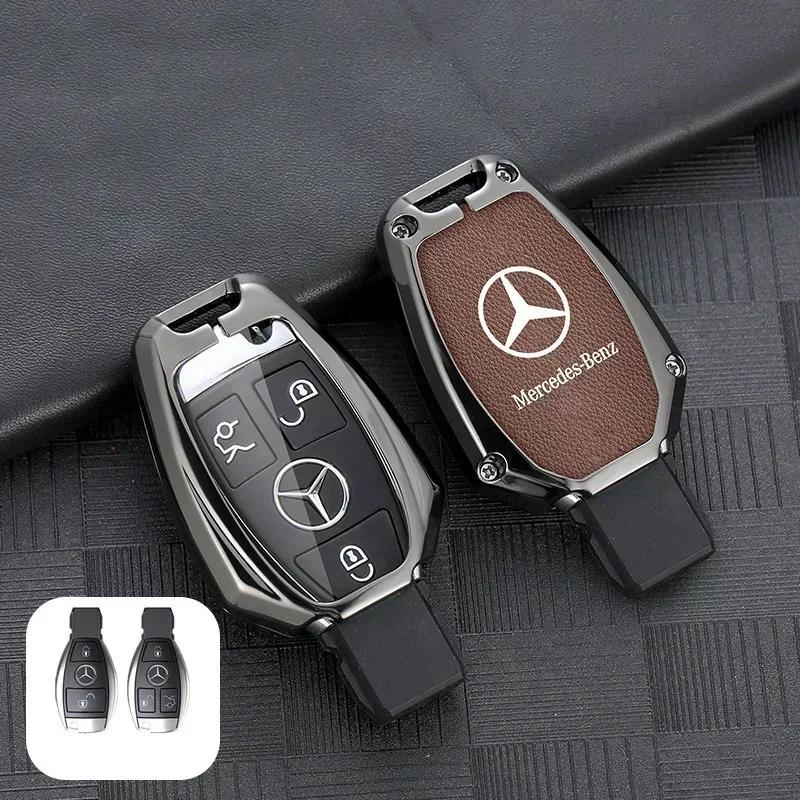 ESU5 Car Key Case Cover For Mercedes Benz A C E S G Class GLC CLE CLA GLB GLS GLK W177 W204 W205W212 W213 W463 W176 W222 X167 AMG