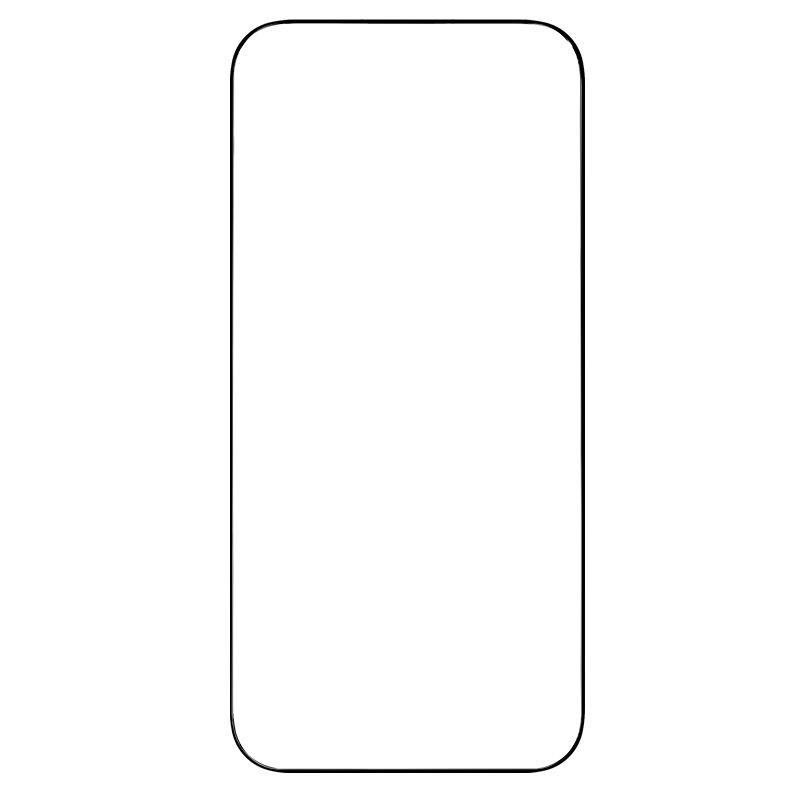 Nillkin Applicable iPhone17 Pro Max Protective Film with Dust-free Cabin Full-screen Explosion-proof Tempered Glass Film