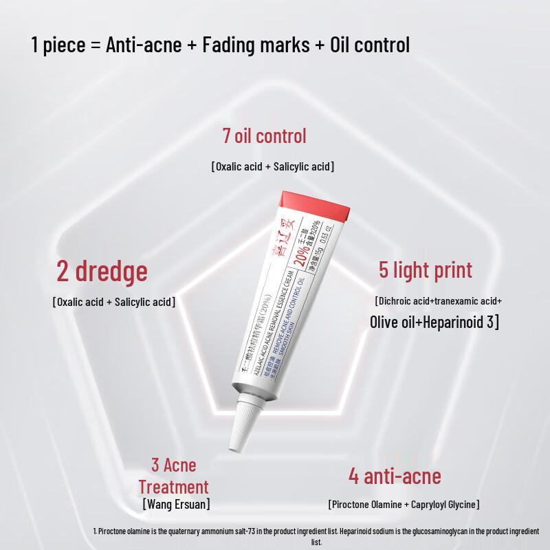 Hiruscar Azelaic Acid Acne Essence Cream