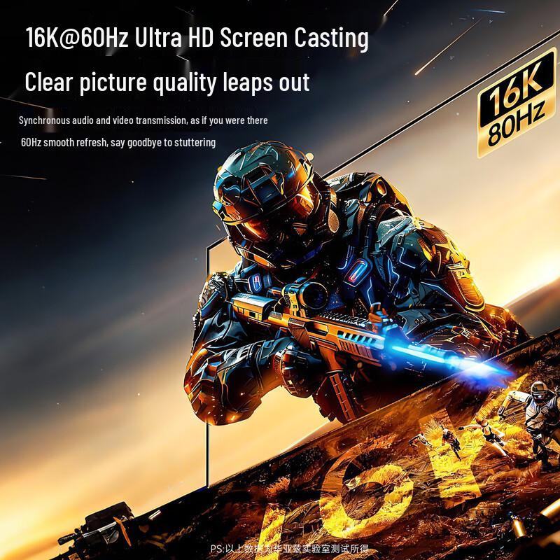 Biazi Thunderbolt 5 Type-C Cable, 120Gbps, 16K Video, 240W Fast Charging