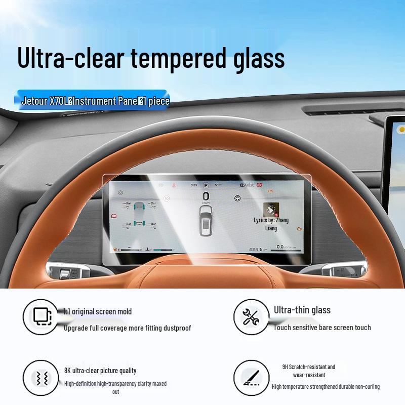 Chery Jetour X70L Screen Protector & Navigation Film, Interior Car Modification Accessory, fits 26 Models.