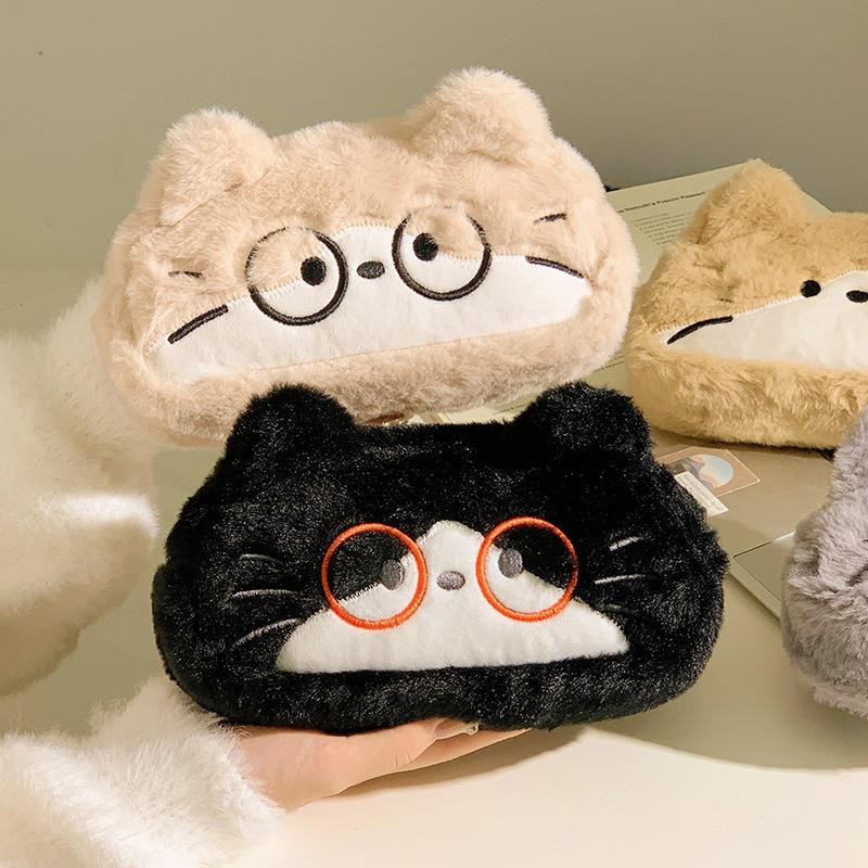 Cute Plush Pencil Case with Animal Glasses Design Large Capacity Cat Dog Shaped Makeup Bag School Stationer Bag Gift for Kids