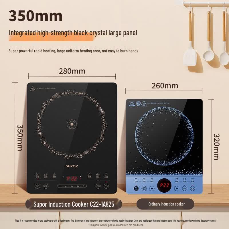 Supor 2200W Touch Control Induction Cooker CN plug (adapter included)