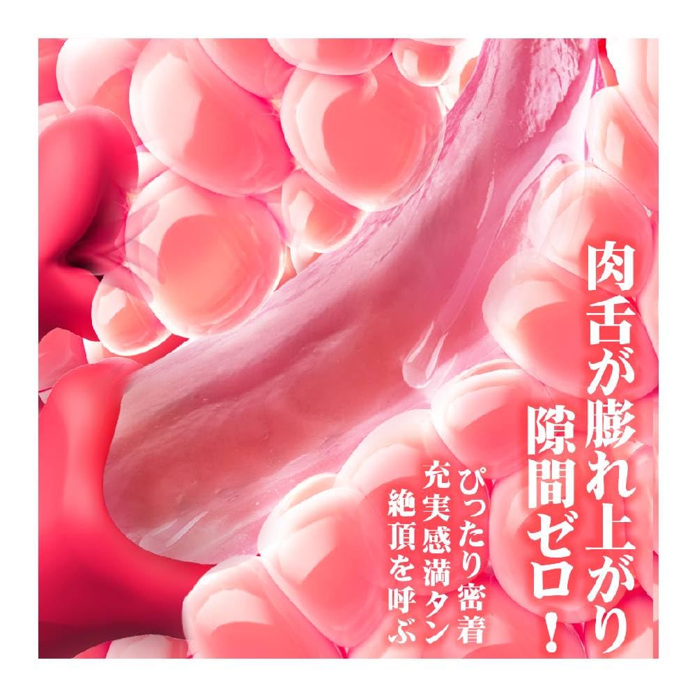 First Realistic Flesh Vibrator for Women Super Realistic Flesh 10 and Vibration for Addictive Adult Toy Popular Female Dildo Vibrator For Women