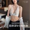 Lace underwear women's small breasts gather without steel rings, sexy pure desire to hang the neck and beautiful back, thin front button bra
