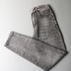 Clearance Export Surplus Summer Thin Smoke Gray Stretch Jeans for Men, Korean Style Trendy Straight Loose Casual Pants