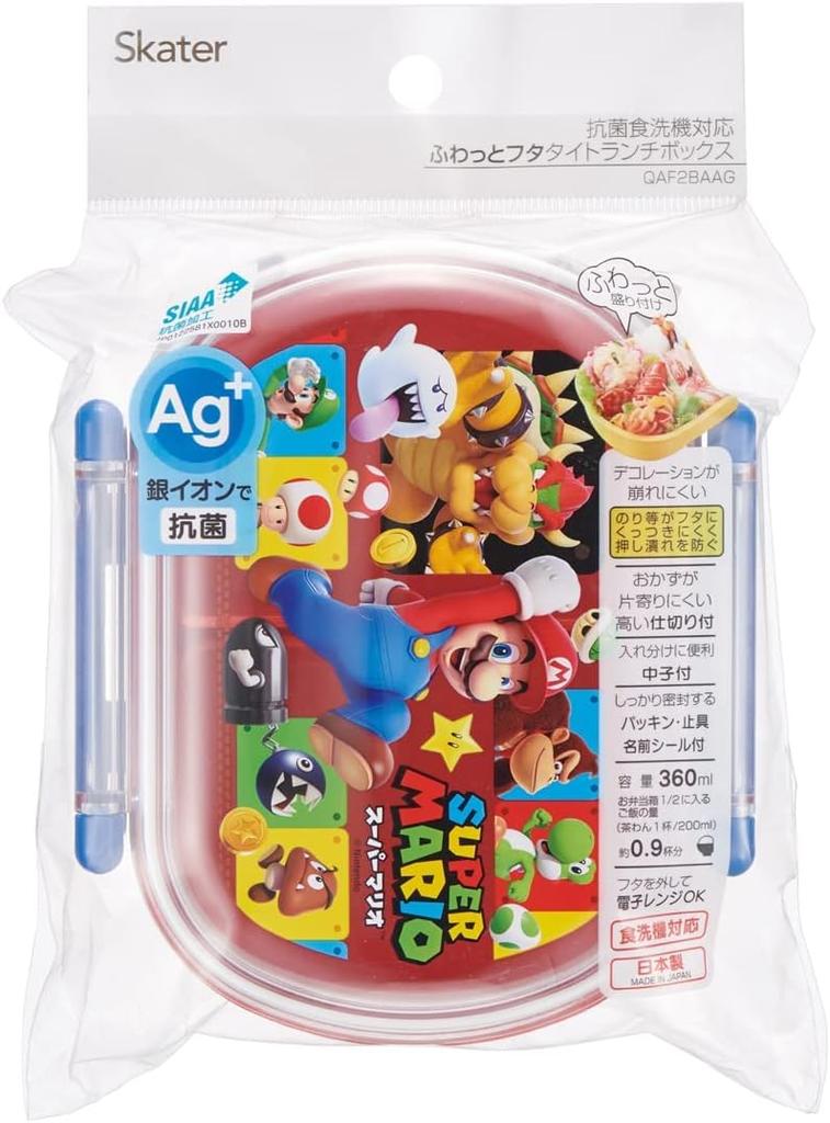 Skater Lunch Box for with a lid that allows for easy made in single dishwasher microwave Super Mario size for Children, 360ml, packing, Japan, layer,