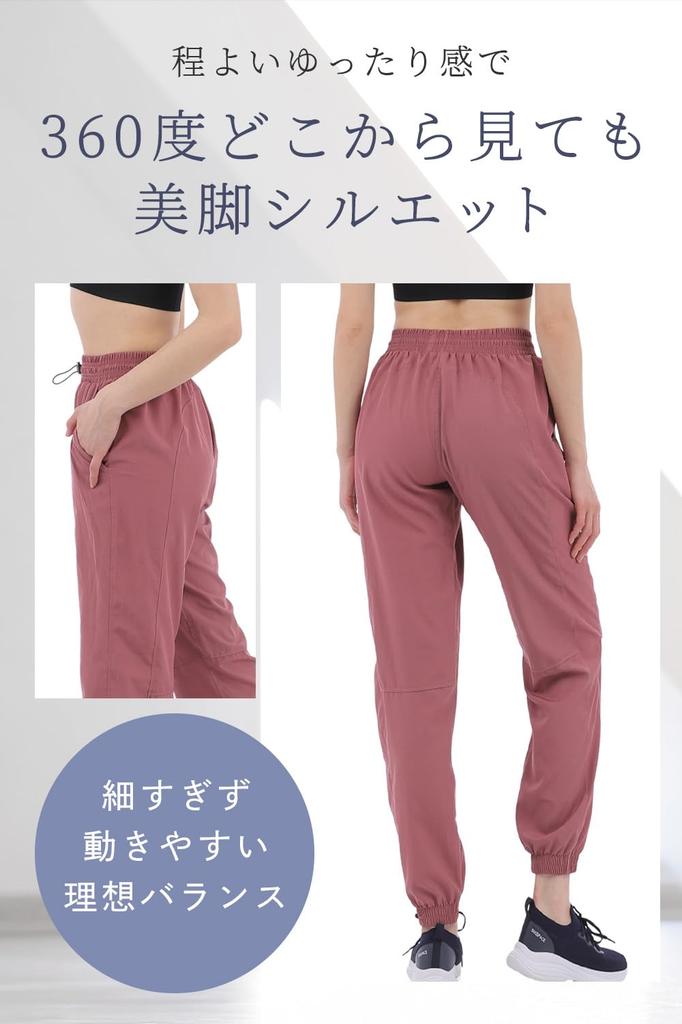 Jogger Pants for and Everyday Running Jersey for Beautiful [QQOLi] Comfortable, Loose-Fit Yoga, Gym, Wear. Sweat-Wicking, Quick-Drying, Legs. Women's