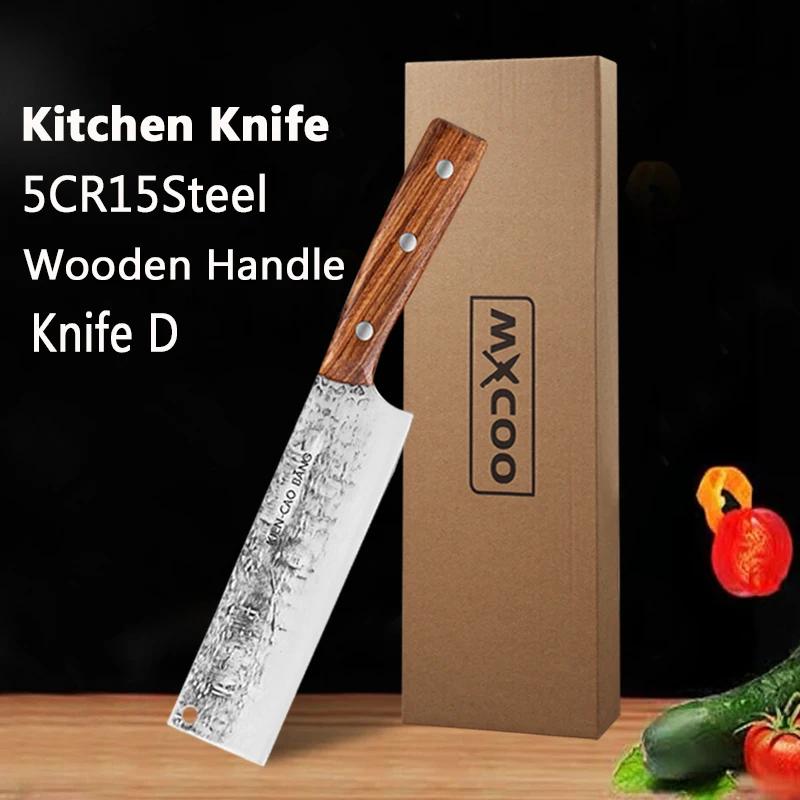 Professional Kitchen Knives Set Japanese Santouku Knife Fish Slicing Utility Knife Meat Cleaver Chef Knife Wooden Handle