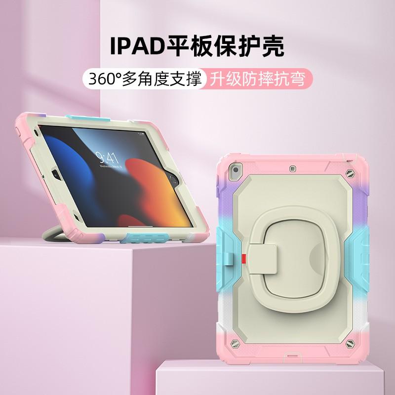 IPad 10.2 Inch Case 7th 8th 9th Gen With Wrist Strap Stand Shockproof Cover Silicone PC Full Protection