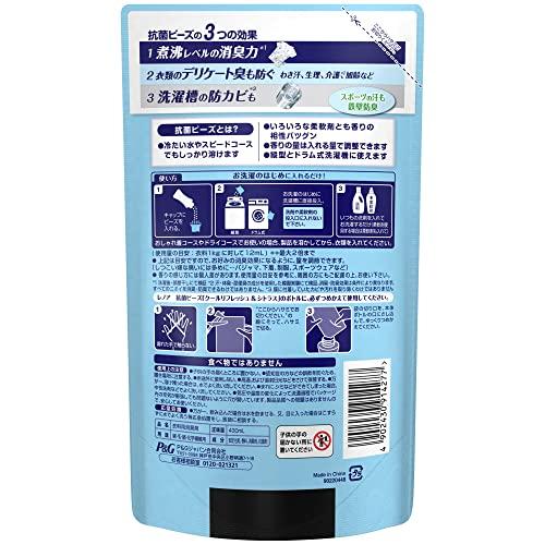 [Kistenverkauf] Lenor Super Deodorierende Antibakterielle Perlen, Sports Cool Refresh & Zitrus, Nachfüllpackung, 430 ml x 10 Beutel