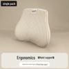 Geely Galaxy E8 Car Headrest and Neck Pillow with L6 Backrest Lumbar Support