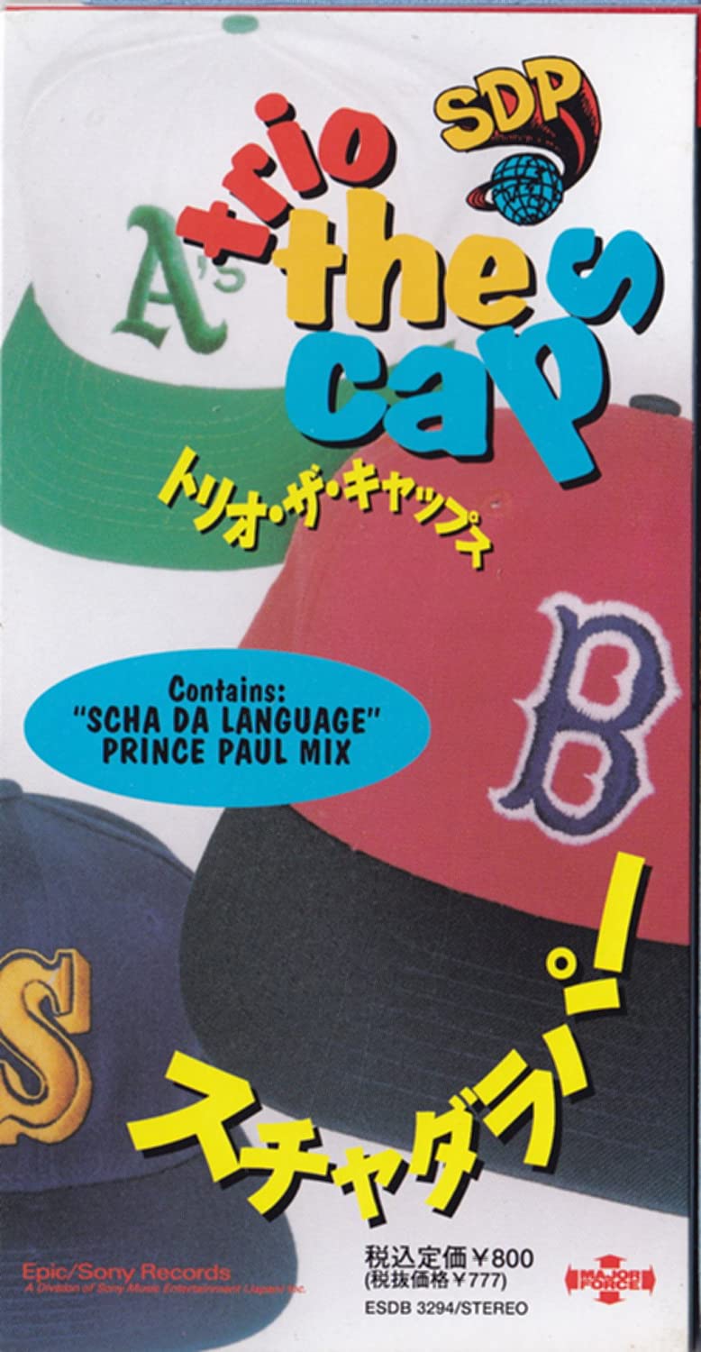 

CD SUCHADARAPA SDP Trio The Caps ESDB3294 Japan Japanese Club Dance Used