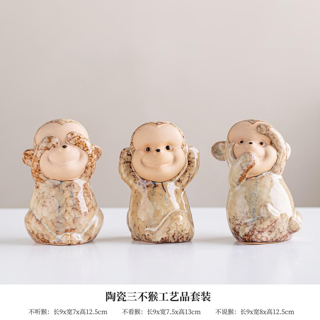 Jingdezhen Creative Ceramic Ornament Desktop Simplicity Niche Cute Porcelain Living Room High End Small Decoration