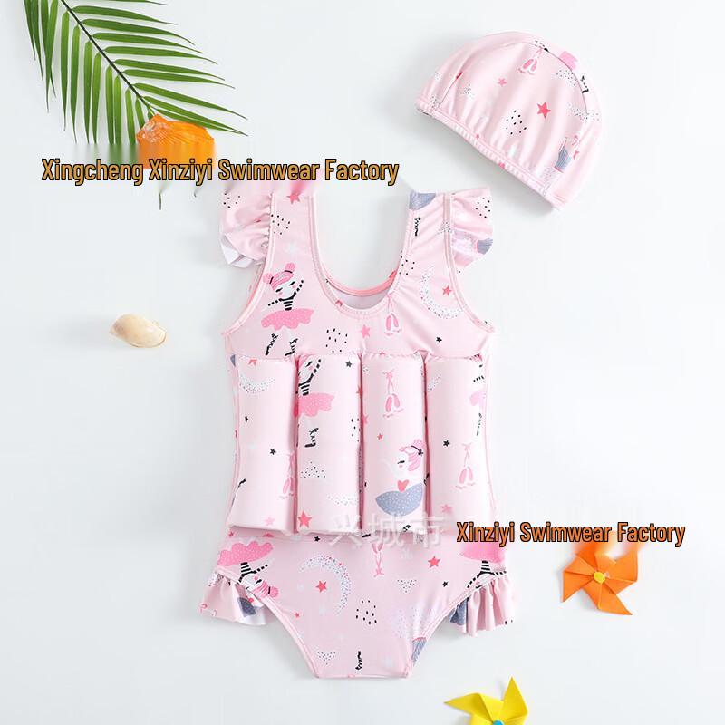 

Розовый цельный купальник с бантом для девочки Alliance Messenger