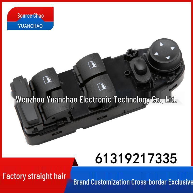 BMW 3 Series E90/E91 Power Window Switch 18-Pin 61319217335