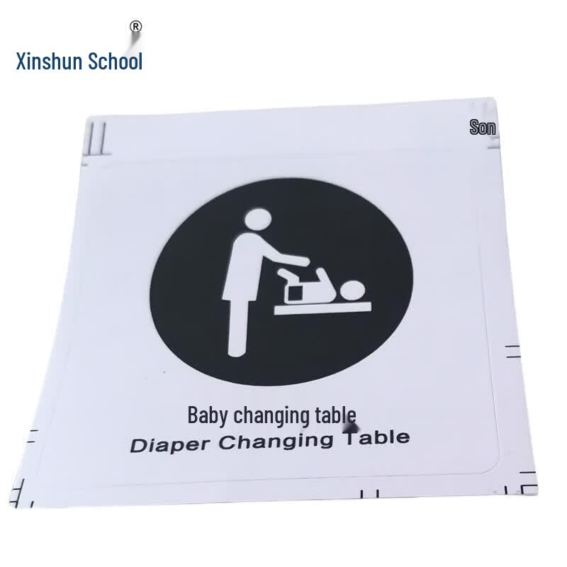 Baby Changing Station Sign