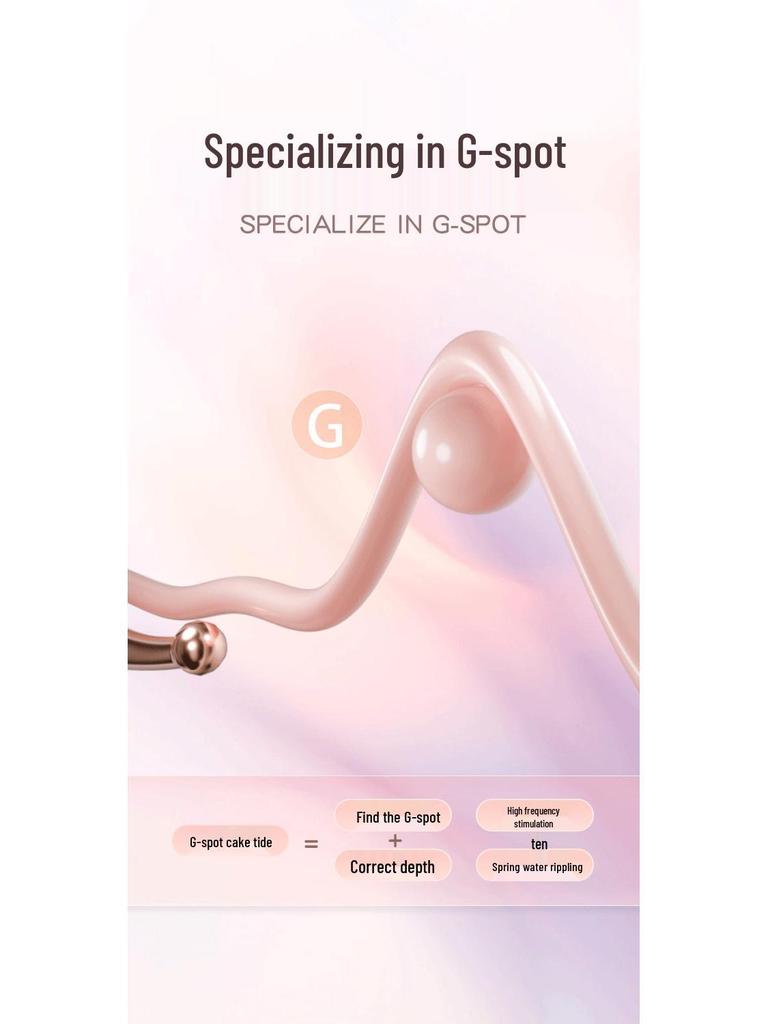 GALAKU Feather Point AI G-spot Vibration Stick - Female Self-Pleasurer Erotic Toy