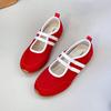 Flat red ballet Mary Jane single shoes women's shoes 2025 spring and summer new casual versatile shoes