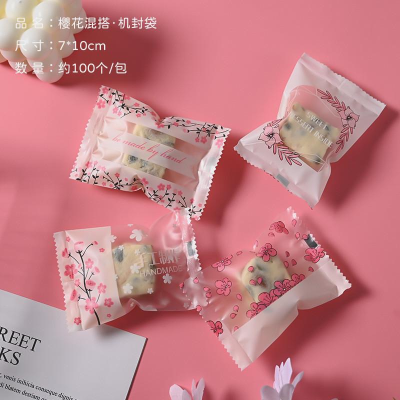 100Pcs 5.5x8.5cm/7x10cm Cartoon Animal Printed Plastic Baking Packaging Biscuit Cookie Candy Food Machine Sealed Gift Bags