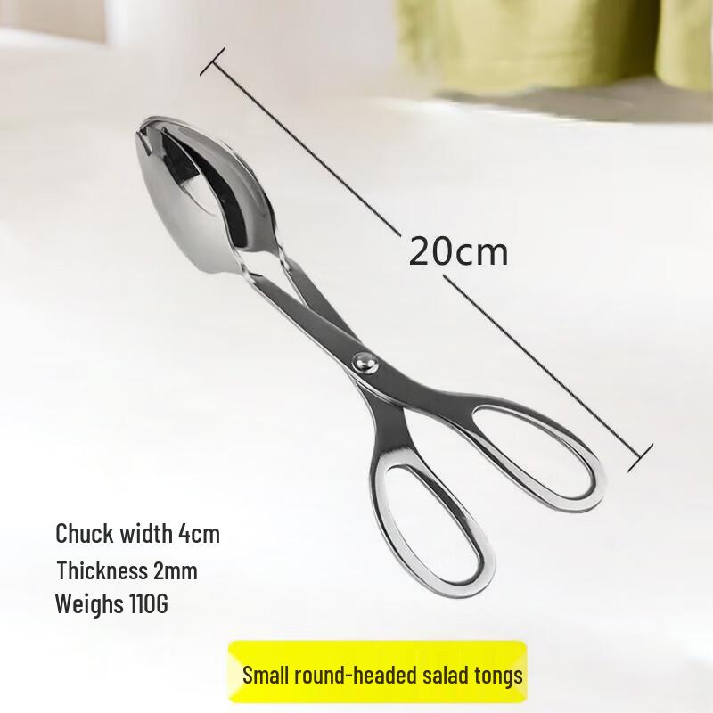 Stainless Steel Food Tongs