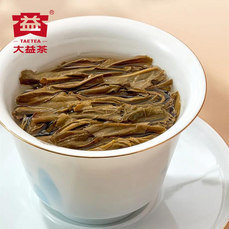 2022 Yunnan Menghai Dayi TAETEA 7582 Ceai Pu'er Clasic Brut 357g 2201