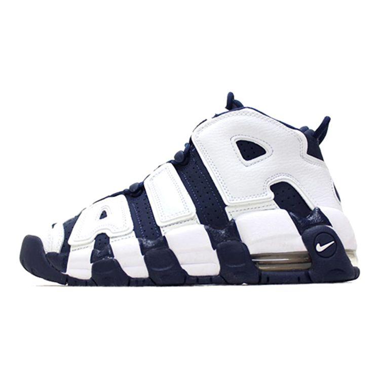 

Nike Air More Uptempo Olympic Нескользящие Амортизирующие Полувысокие Детские Баскетбольные Кроссовки Детские баскетбольные кроссовки Черный Белый 415082-104(2016) 39