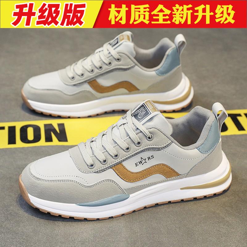 

Forrest Gump shoes autumn casual sports shoes soft sole leather surface running trendy shoes warm cotton shoes winter 39
