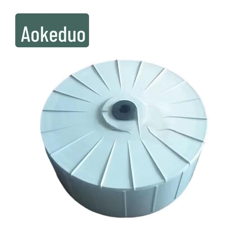 Aocod Chemical Mine Teaching Aid