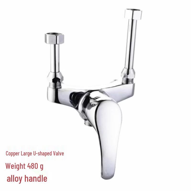 TLXT Bathtub Electric Water Heater U-Type Mixing Valve