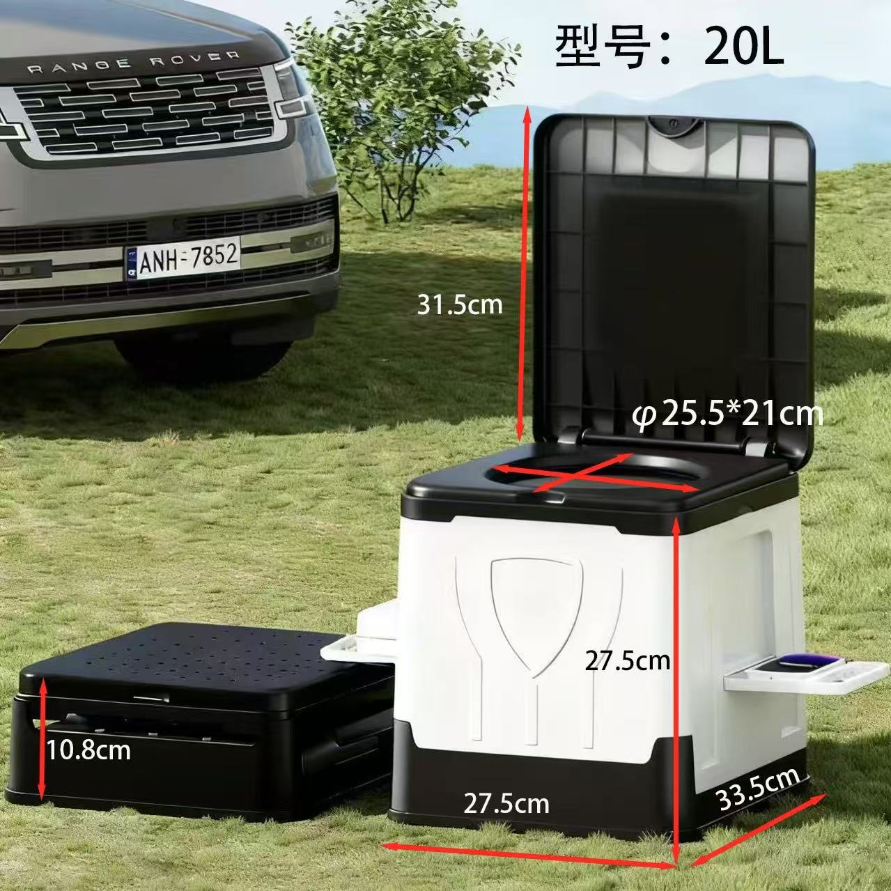 Car folding toilet, self driving camping trip, movable emergency toilet, outdoor portable temporary toilet