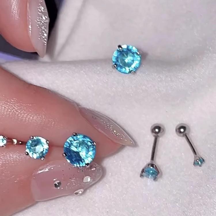 Damen Blaue Zirkon Schraubohrringe: Schlaffreundliche, hochwertige Cochlea-Stecker, die Piercings aufrechterhalten, ohne Ohrknorpel-Stecker zu entfernen.