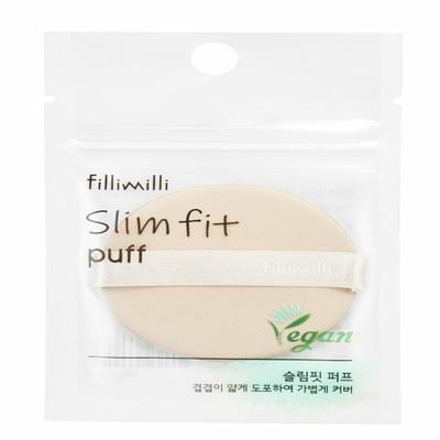 Slim Fit Puff